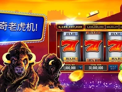 Captura de pantalla de los juegos de casino Ecuabet 2